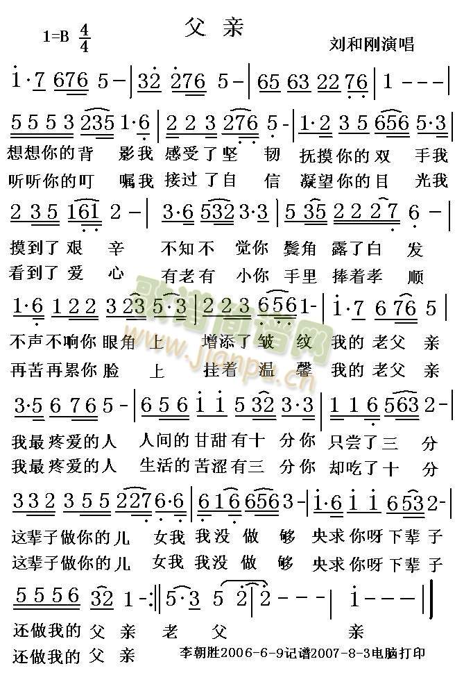 ���H(���ָ��V)1