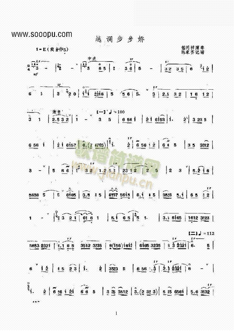 Խ�{��������(l�� )�(l��i)���(������(l�� )�V)1