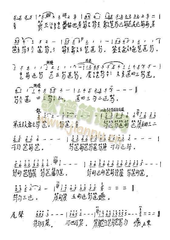 �����_�m9-16(����)8