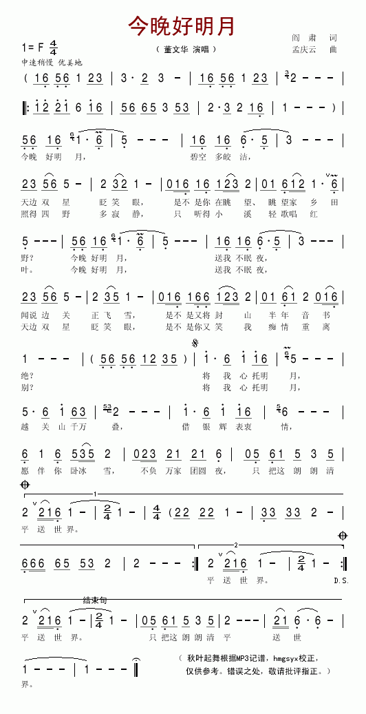 ����������(���ָ��V)1