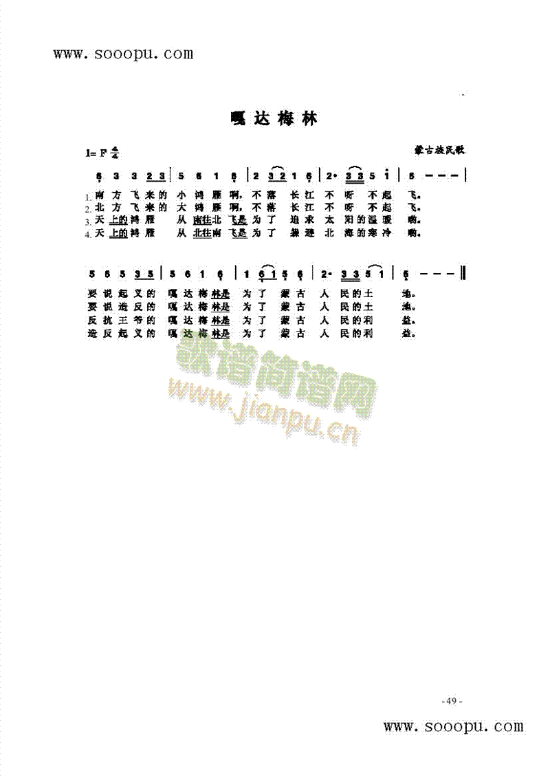 ���_÷�ָ����(l��i)��(ji��n)�V(������(l�� )�V)1