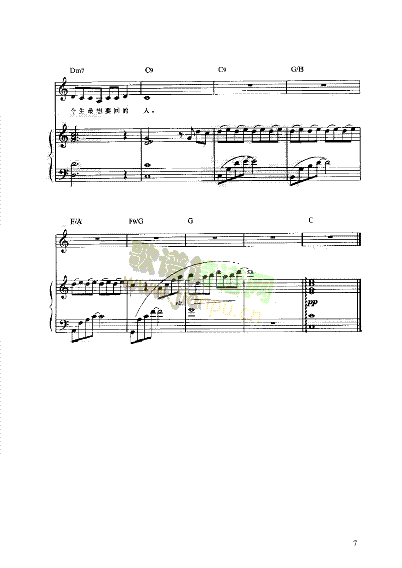 ֵ��һ݅��ȥ��(��i)���ˏ������I�P(p��n)�(l��i)���(������(l�� )�V)7