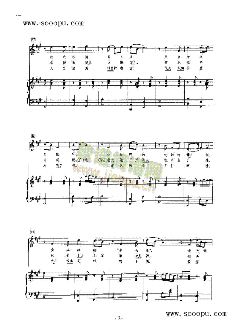 ��؛�ɸ����(l��i)��ٰ����V(������(l�� )�V)3