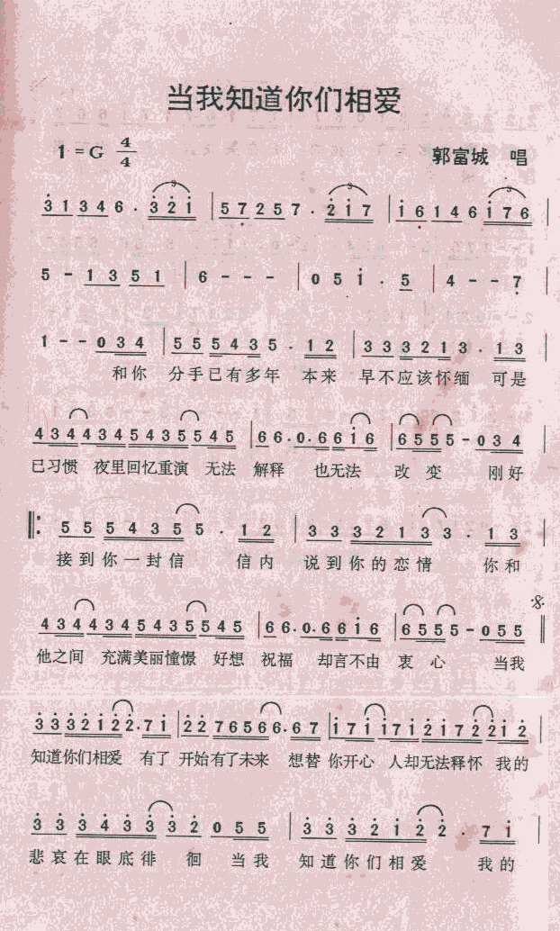 ����֪���ゃ����(��i)(���ָ��V)1