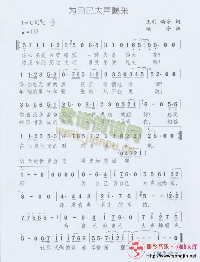 ���Լ�������(���ָ��V)1