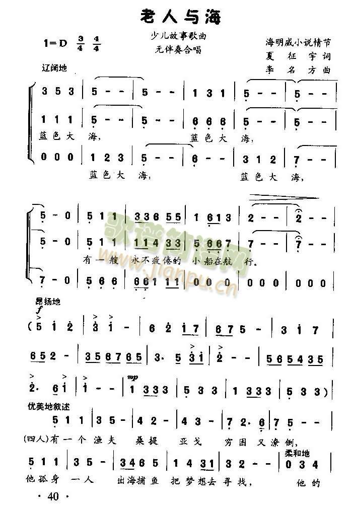 �����c��(���ָ��V)1