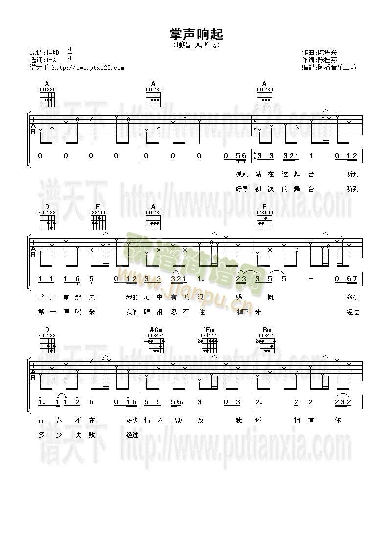 �����(�����V)1