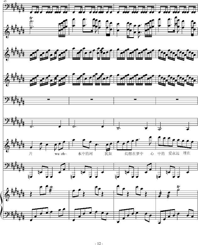 ���ǉ�(m��ng)(����V)12