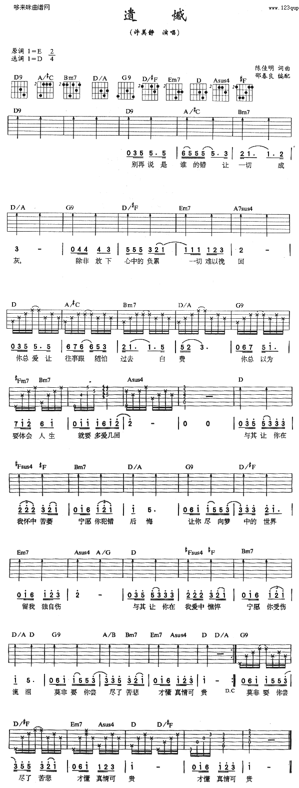 �z��(�����V)1