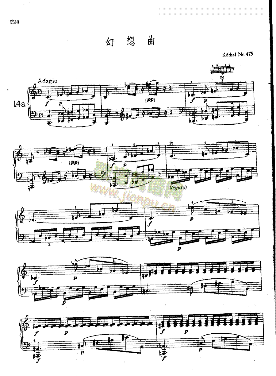 ���Q��Nr.475�I�P(p��n)�(l��i)���(����V)1