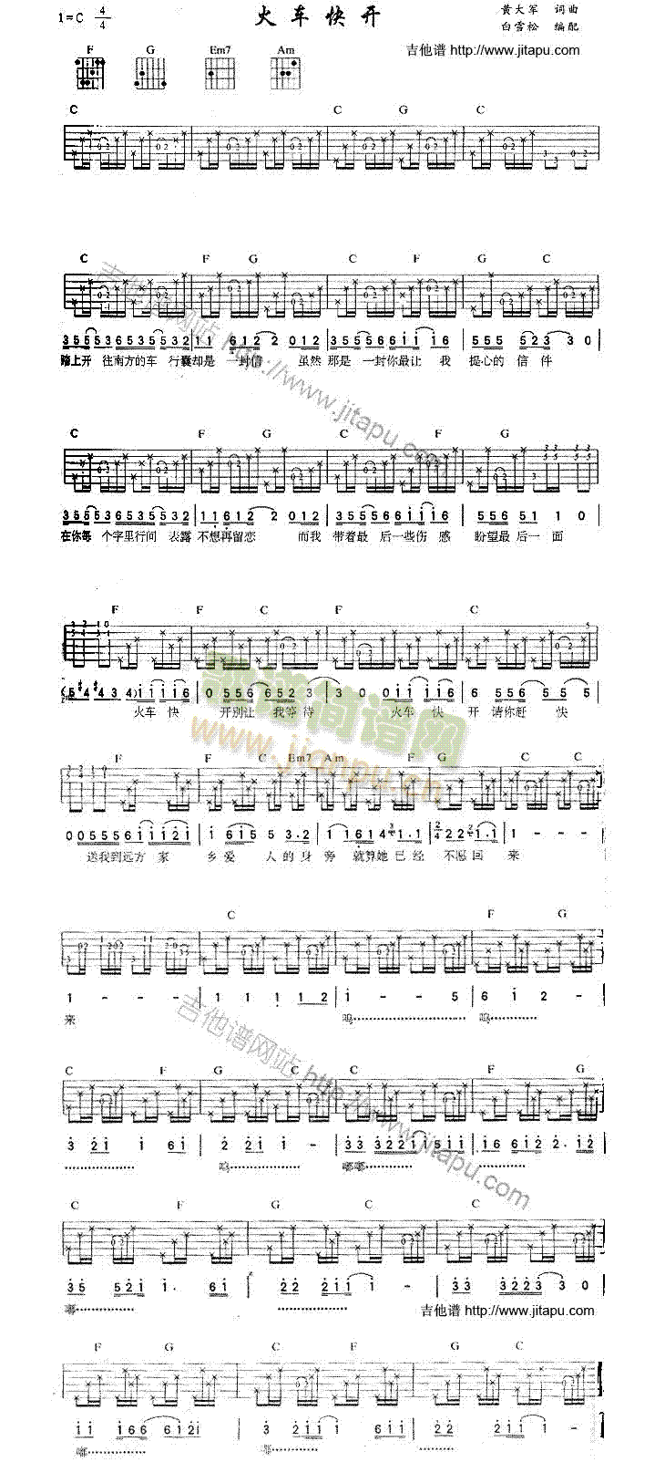 ��܇(ch��)���_(k��i)(�����V)1