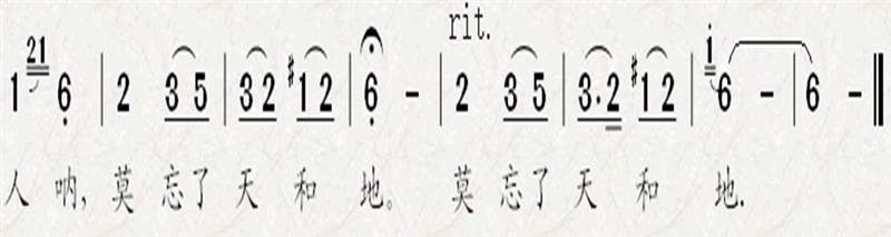 ���Ͱ��ó�ɽկ(���ָ��V)3