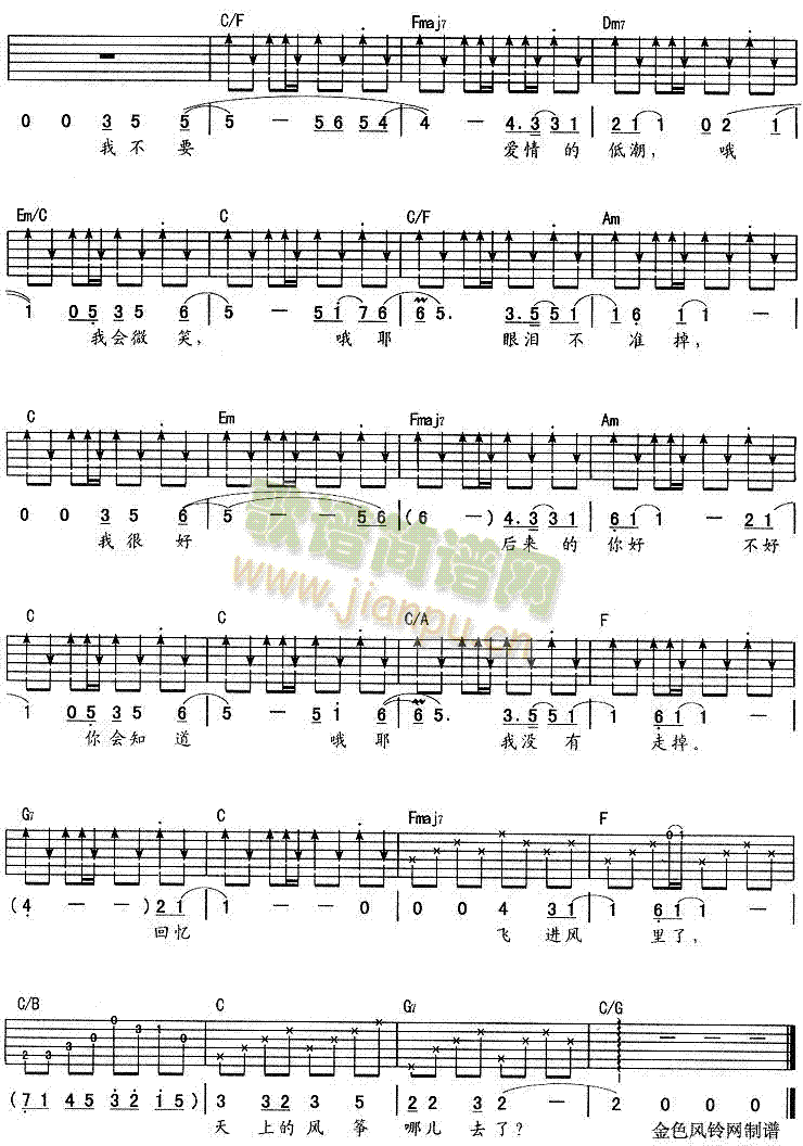 �L(f��ng)�~(�����V)3