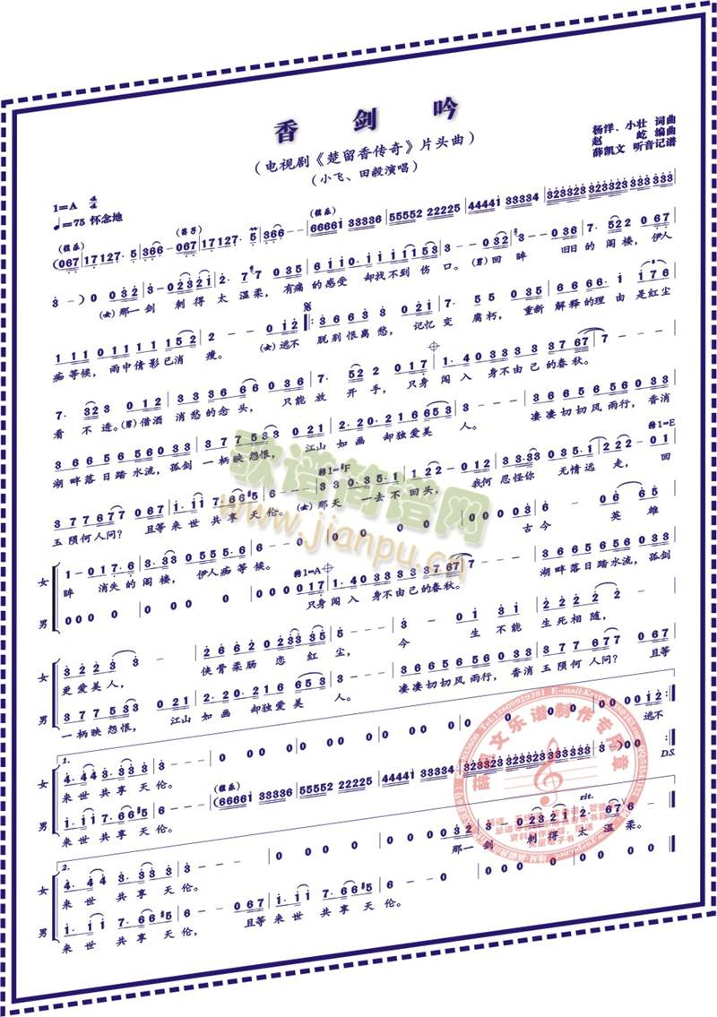 �ㄦ��(���ָ��V)1