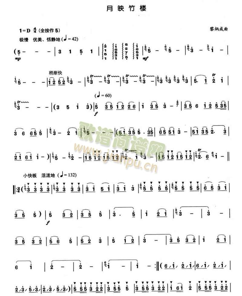 ��ӳ���(���J�z�V)1