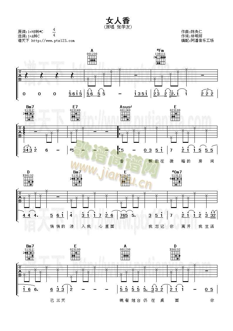 Ů����(�����V)1