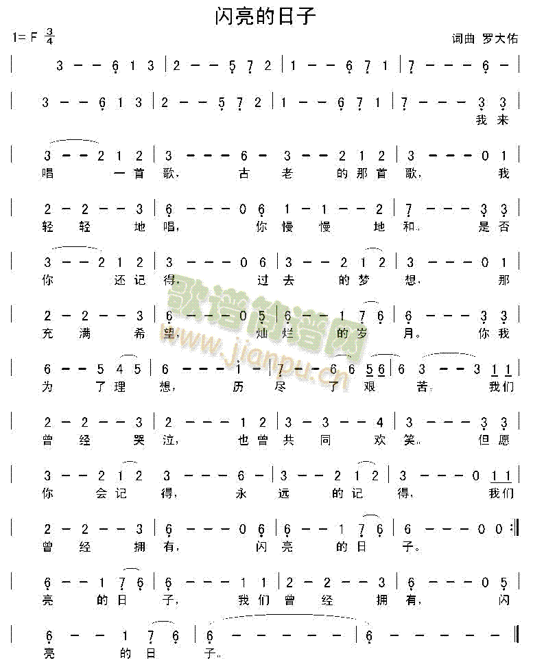 �W��������(���ָ��V)1