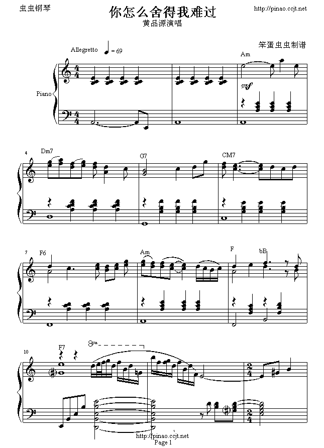 ����ô������y�^(gu��)(����V)1