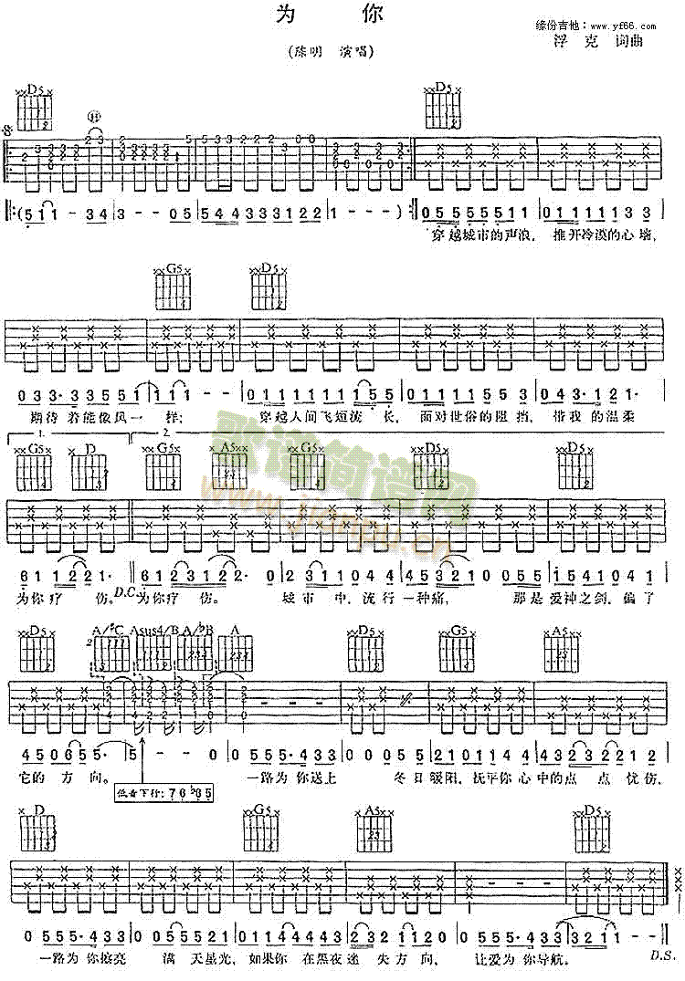 ����(���ָ��V)1