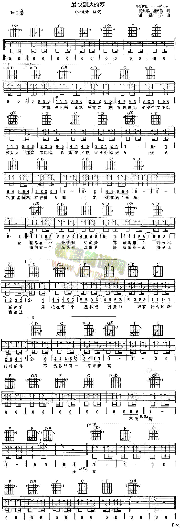 ��쵽�_�ĉ�(m��ng)(���ָ��V)1