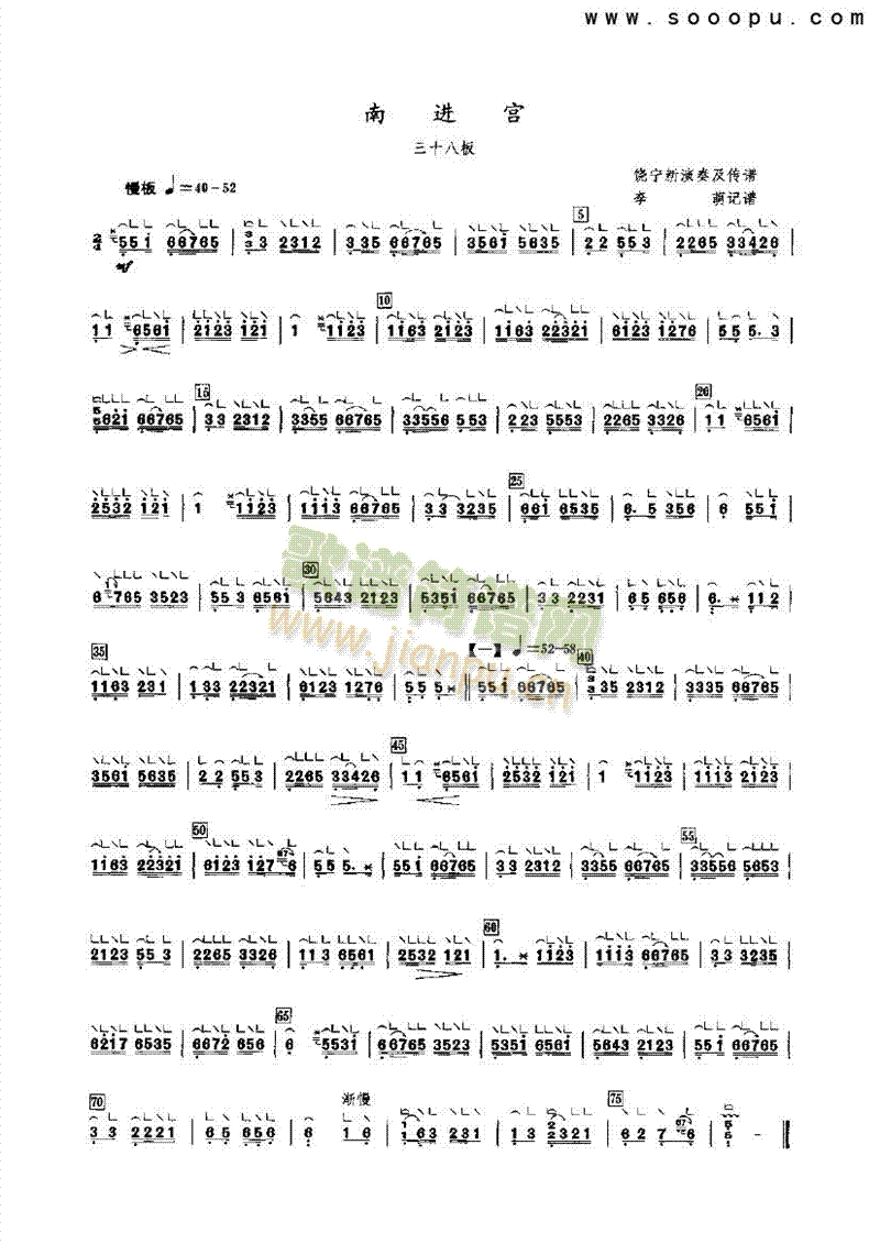 ���M(j��n)�m��(l�� )�(l��i)�Ź~(������(l�� )�V)1