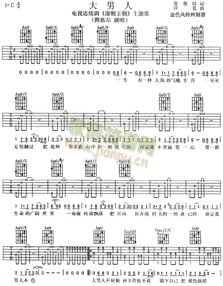 ������(���ָ��V)1