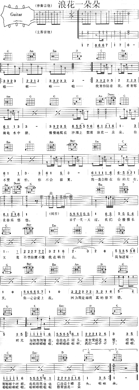 �˻�һ���(�����V)1