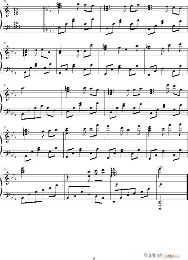 Eternal winter(����V)3