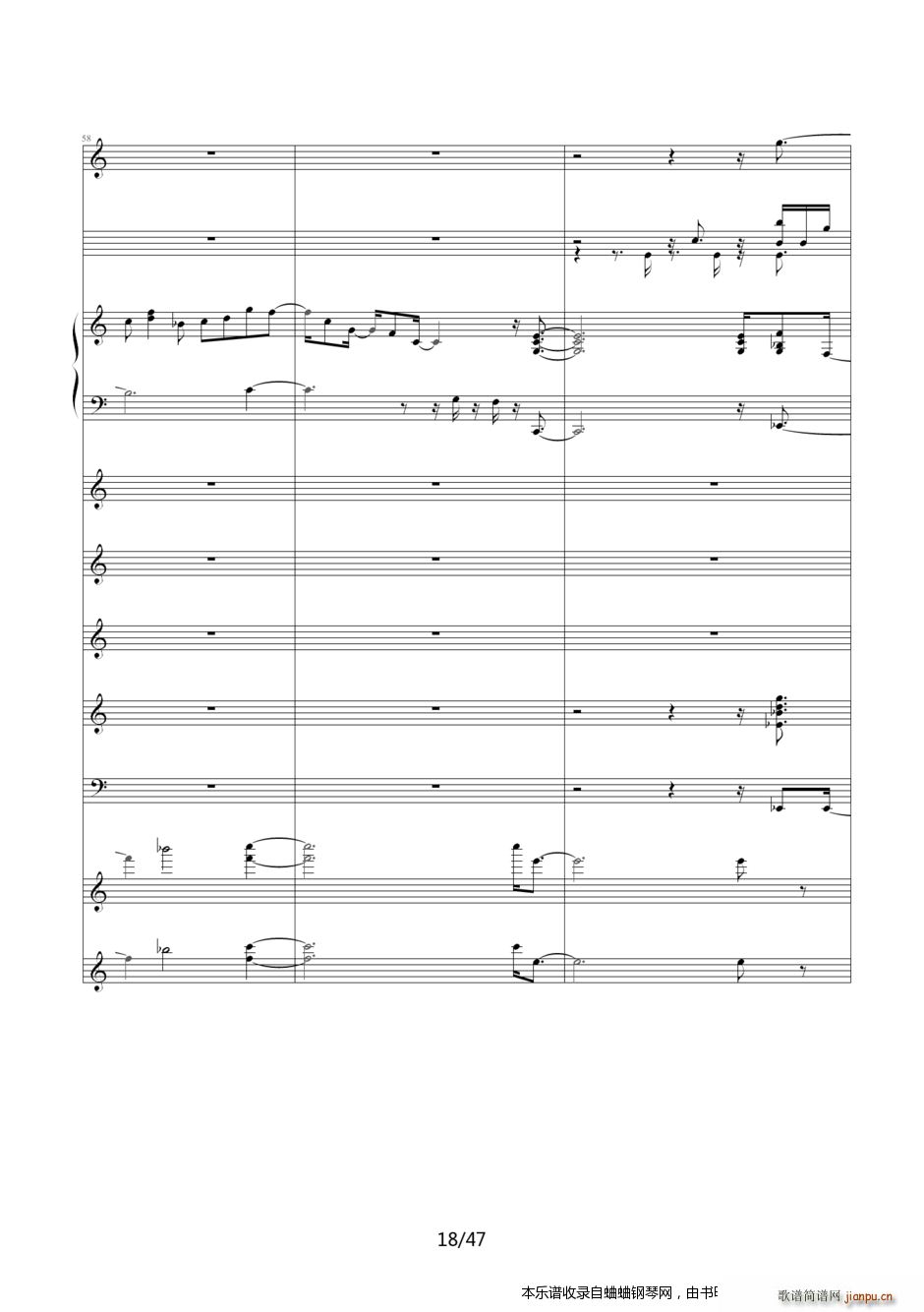 ����̽���� Ƭβ��24�D�D��ʹ��������Ȼϲ�g��(����V)18