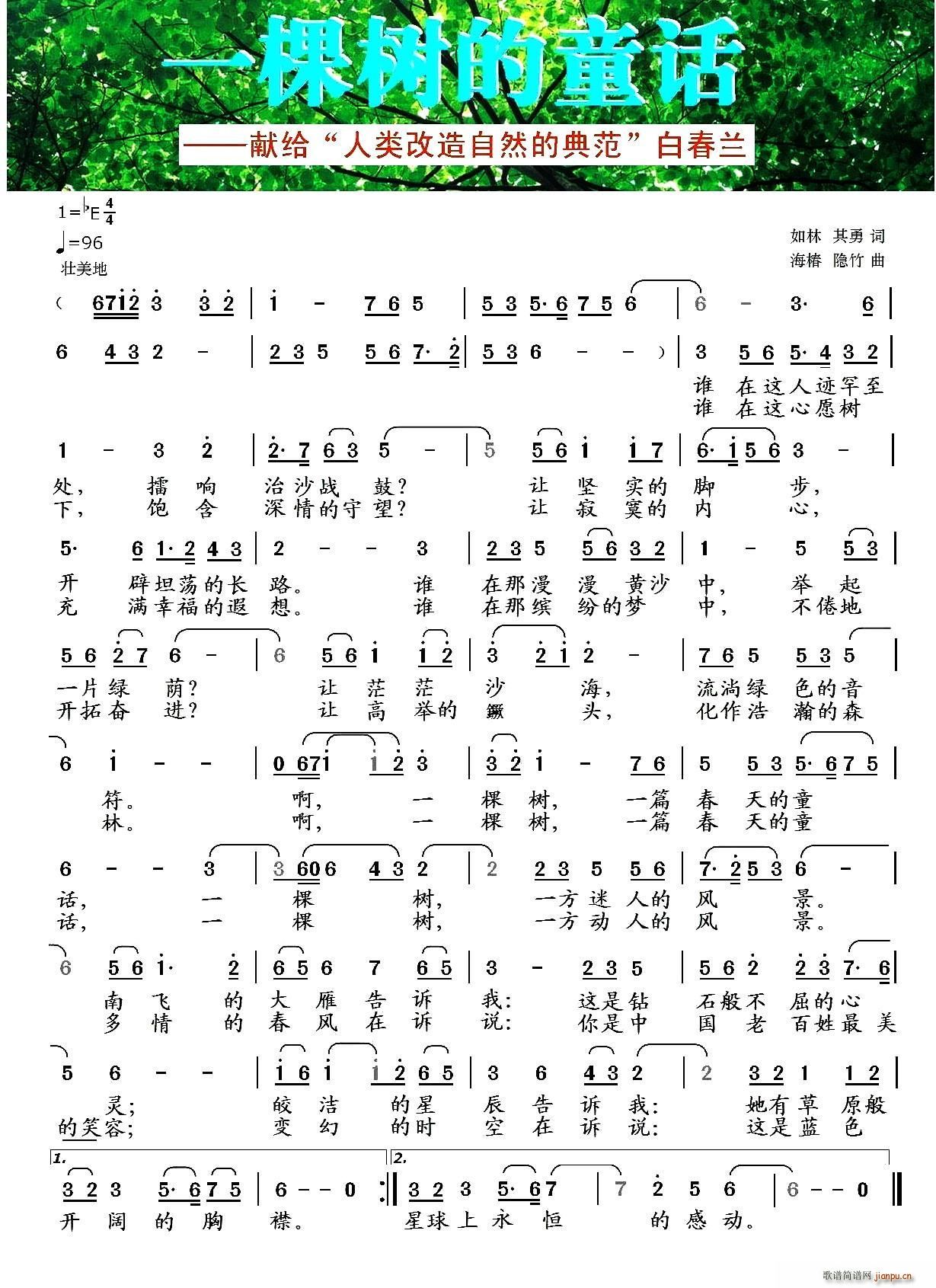 һ�Ø�(sh��)��ͯԒ(hu��)(���ָ��V)1