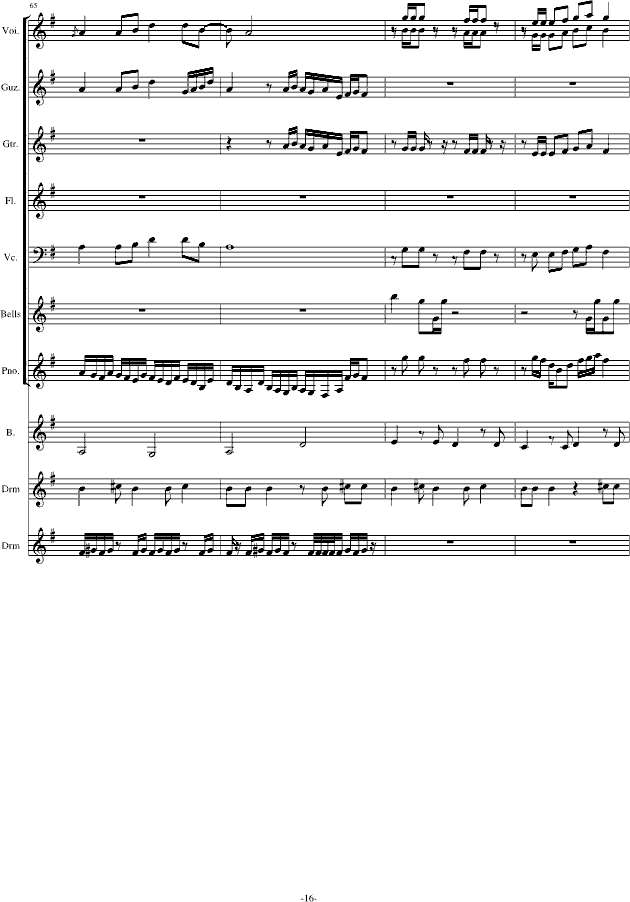 ����ҹ(����V)16