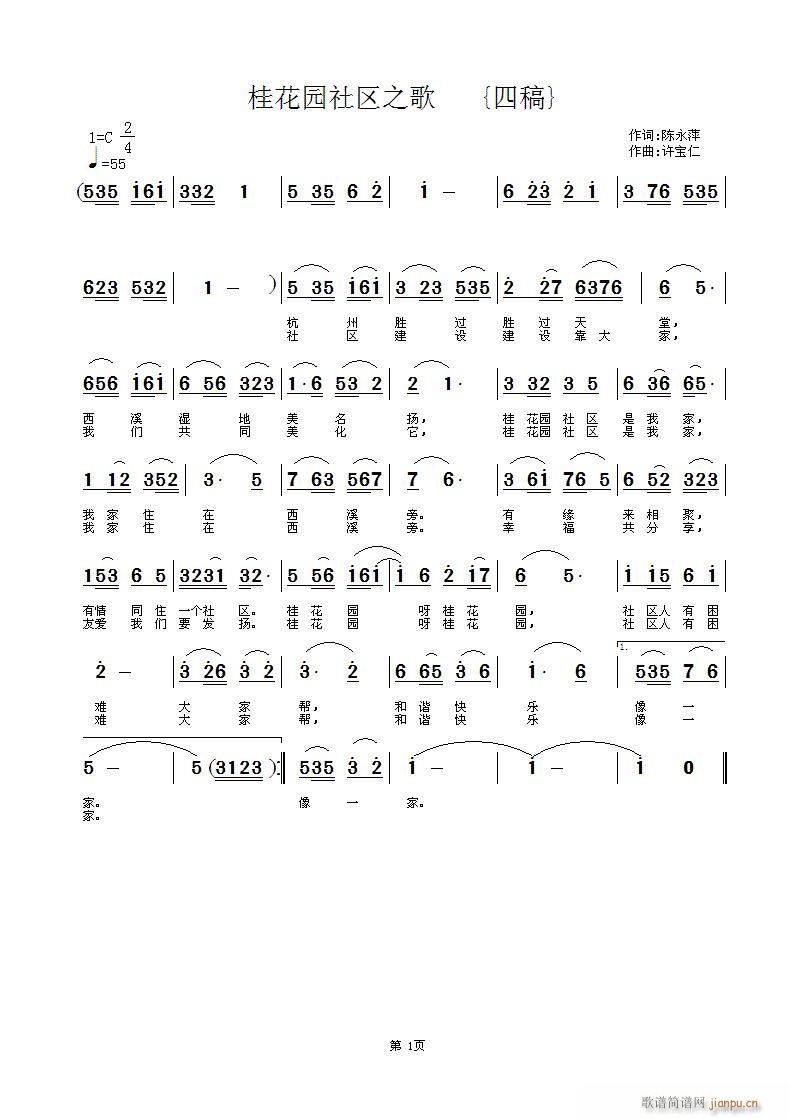 �𻨈@��^֮��(���ָ��V)1