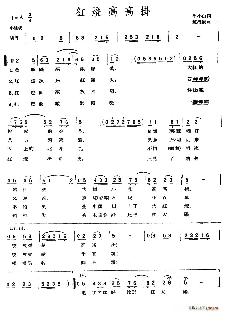 �t���߸ߒ�(���ָ��V)1