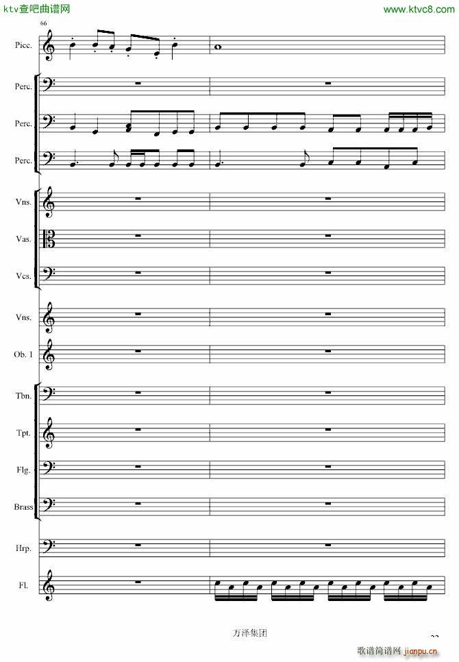 �����(����V)22