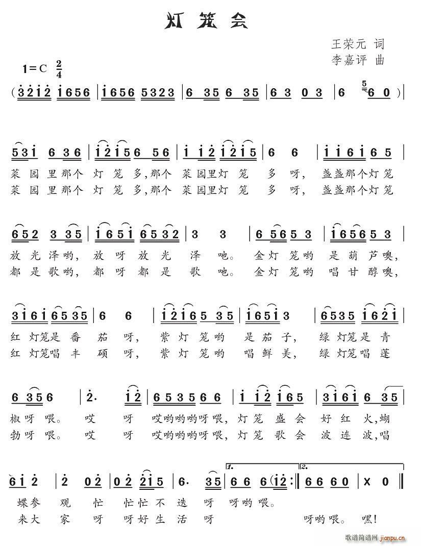 ���\��(hu�� )(���ָ��V)1