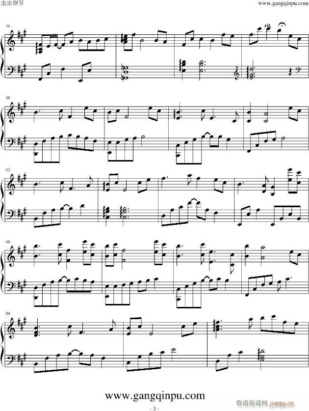 sekka(����V)3