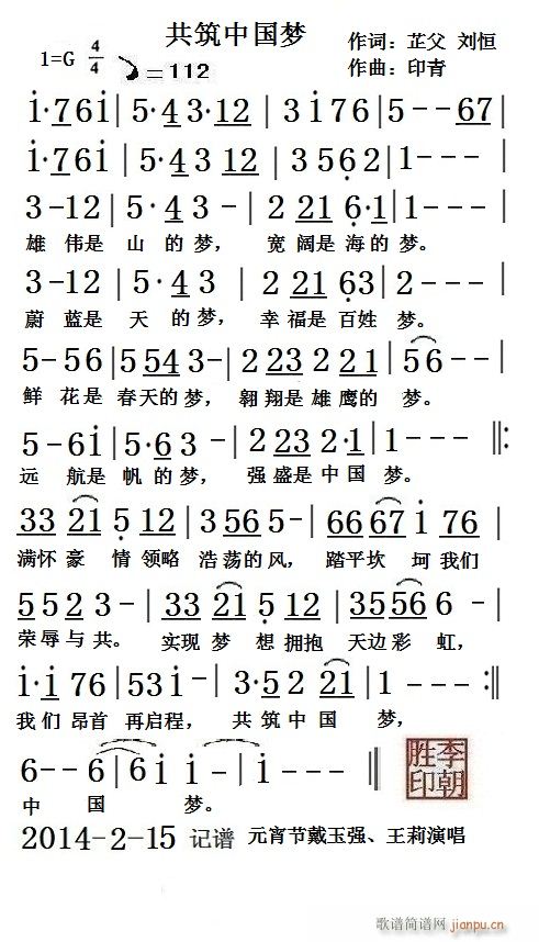 �����Ї���(m��ng)(���ָ��V)1