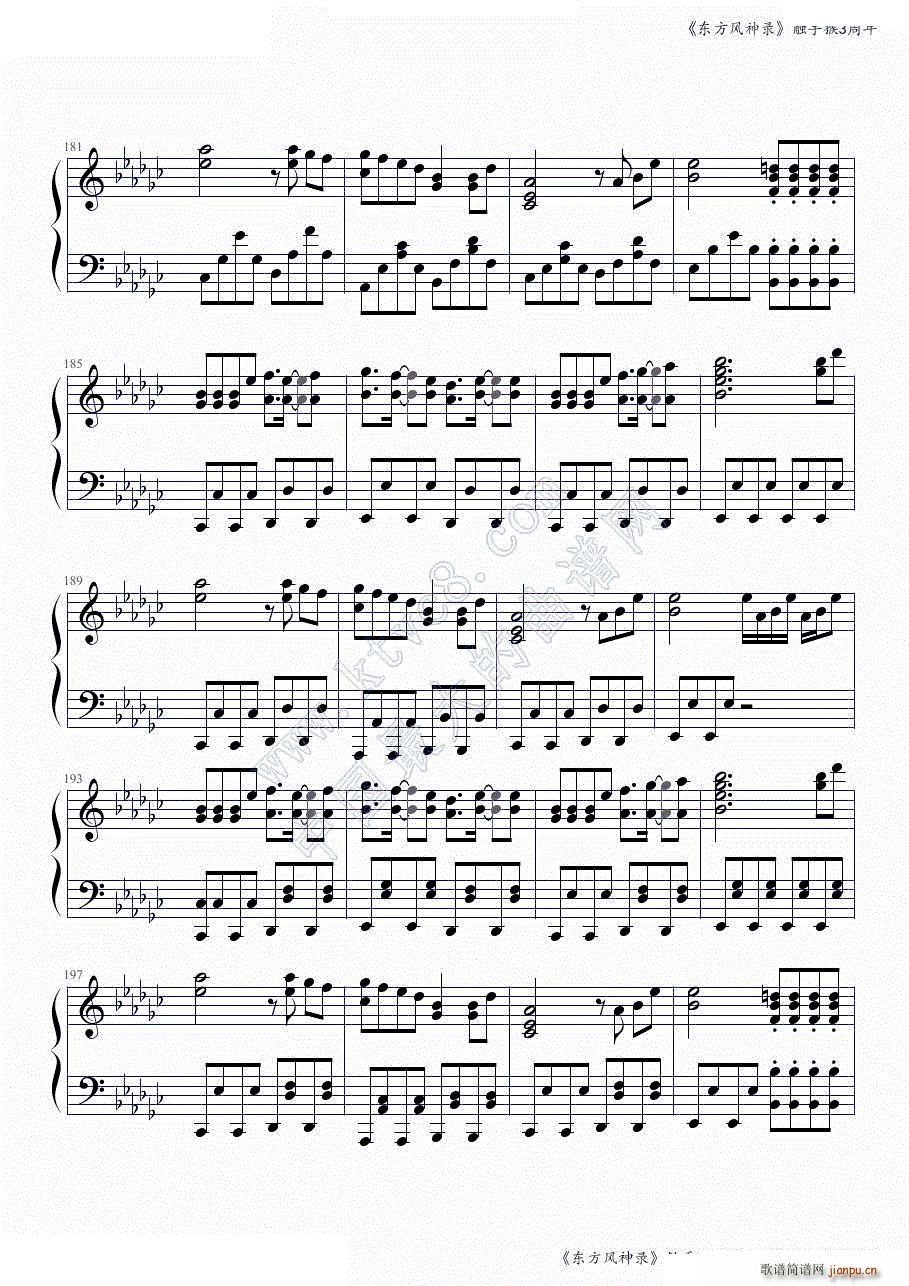 �|���L(f��ng)���ȫ���B�� �|�ֺ�3�����һ���� ���ɲ���(����V)12