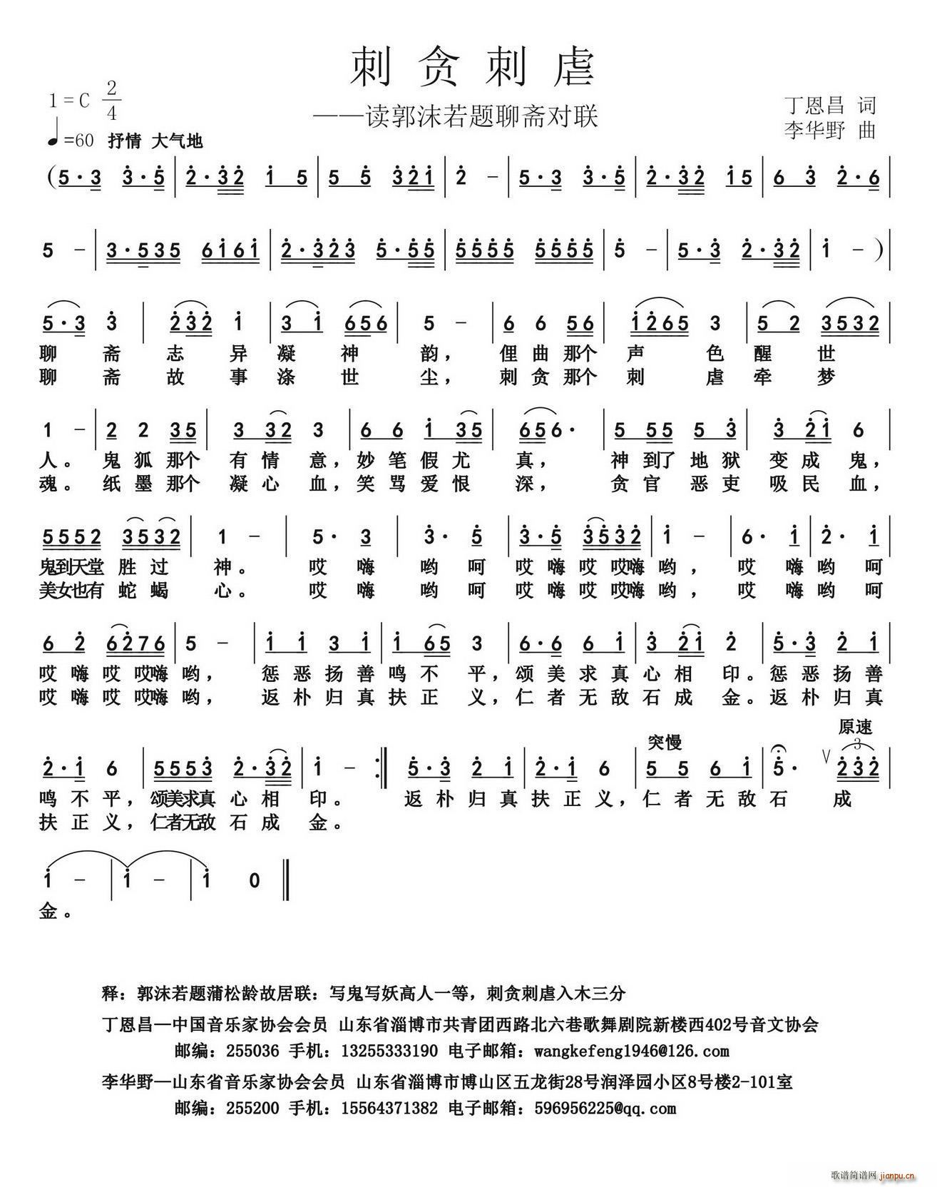 ��؝��Ű(���ָ��V)1