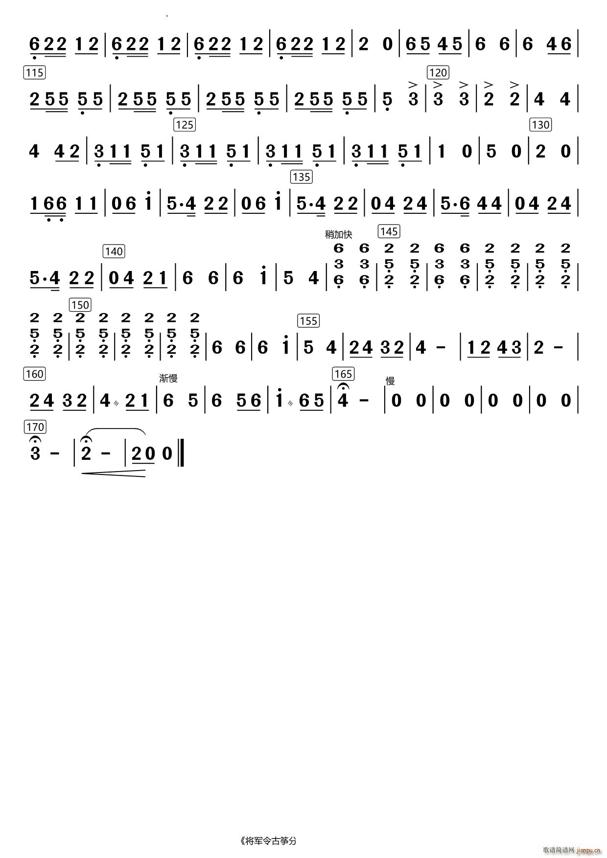 ��܊��Ź~(�Ź~�P���V)3