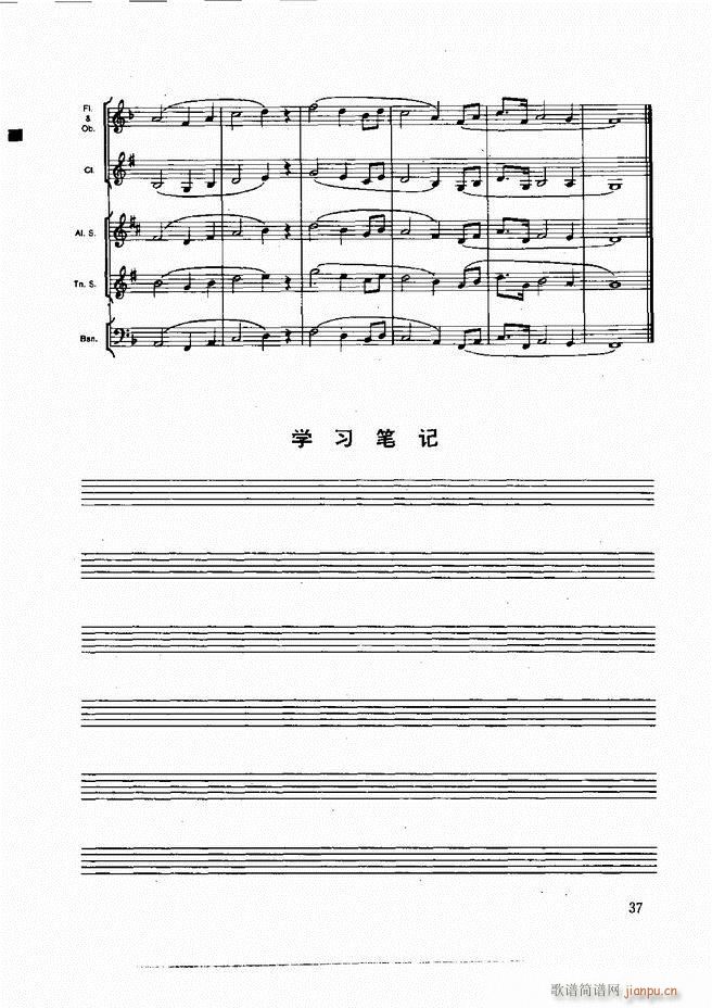 ľ�ܘ�(l�� )�����෨ Ŀ�ǰ�� 1 60(ʮ�ּ�����)47