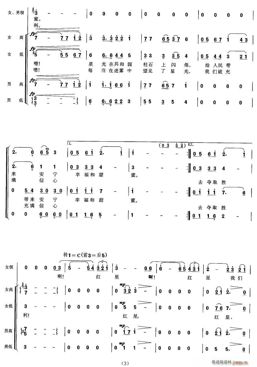 �t���(���ָ��V)3