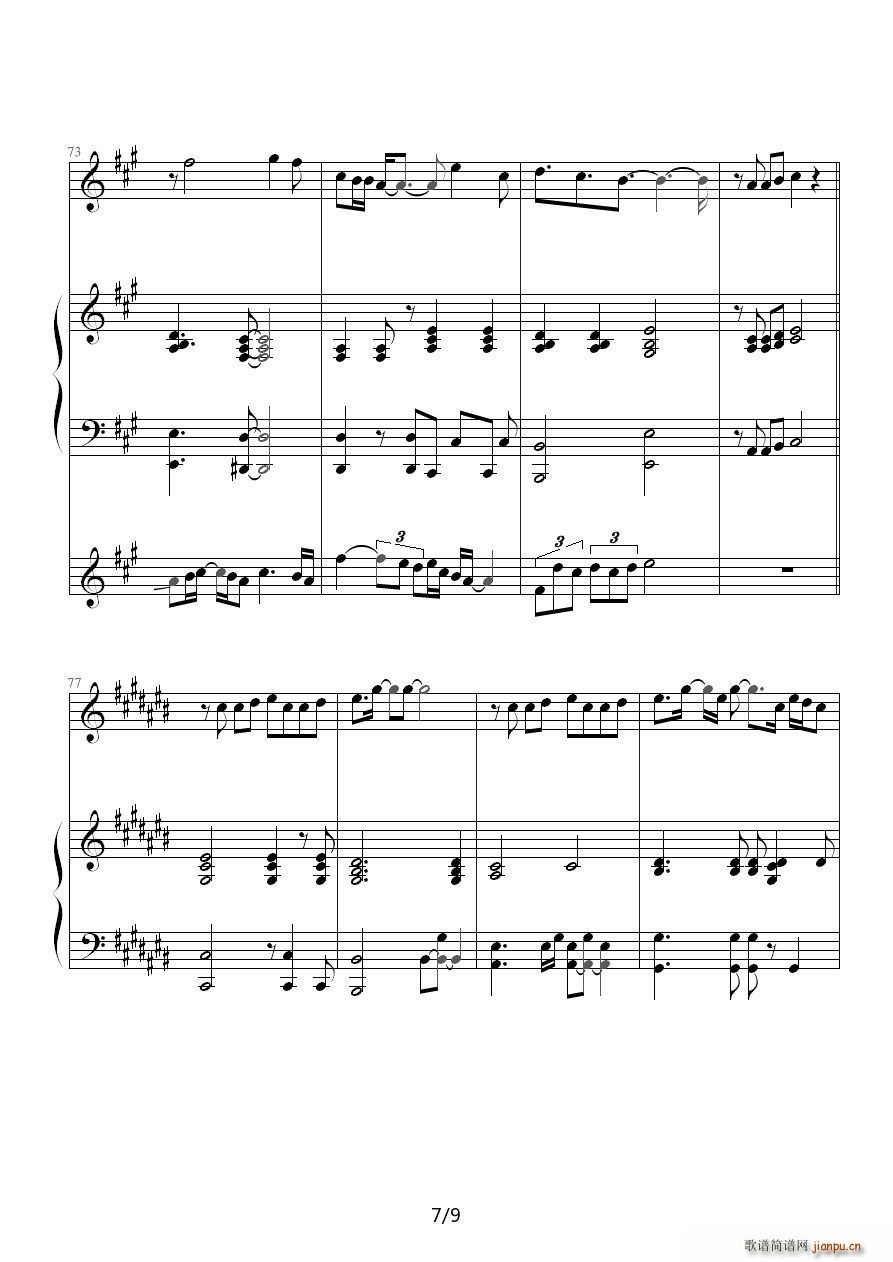 ���h�ĵ�һ�� ��ٰ����V(����V)7