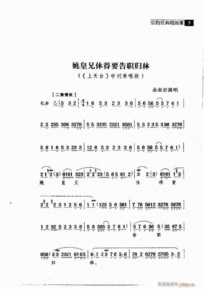 ������� ������(j��ng)�䳪�μ� Ŀ�1 60(�������V)15