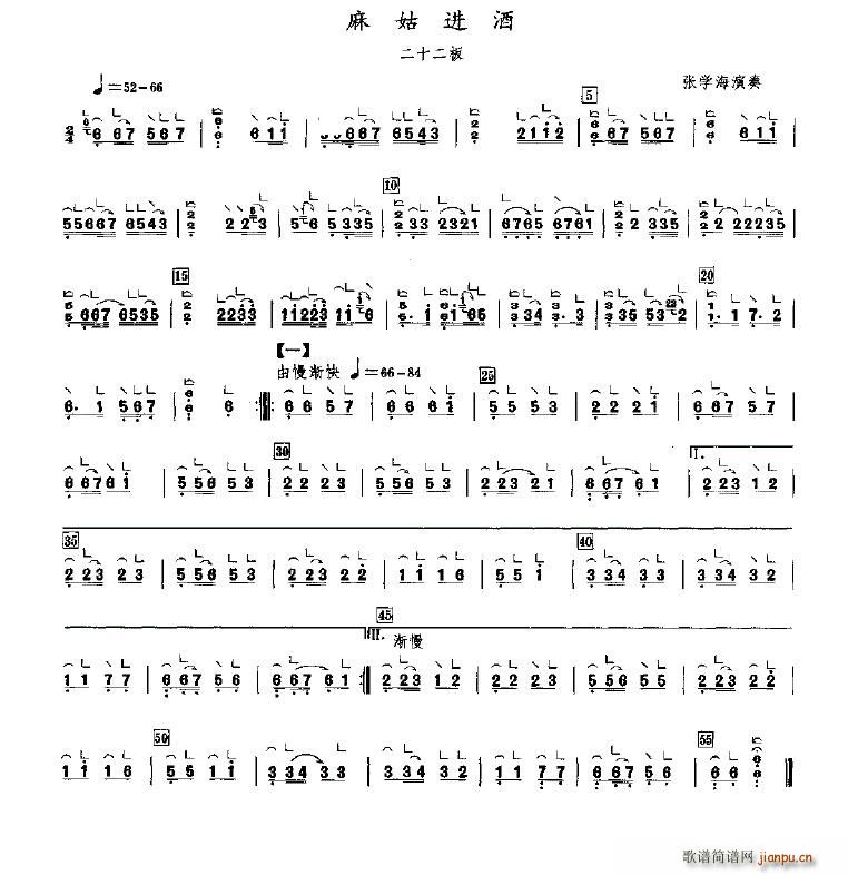 ����M(j��n)��(�Ź~�P���V)1