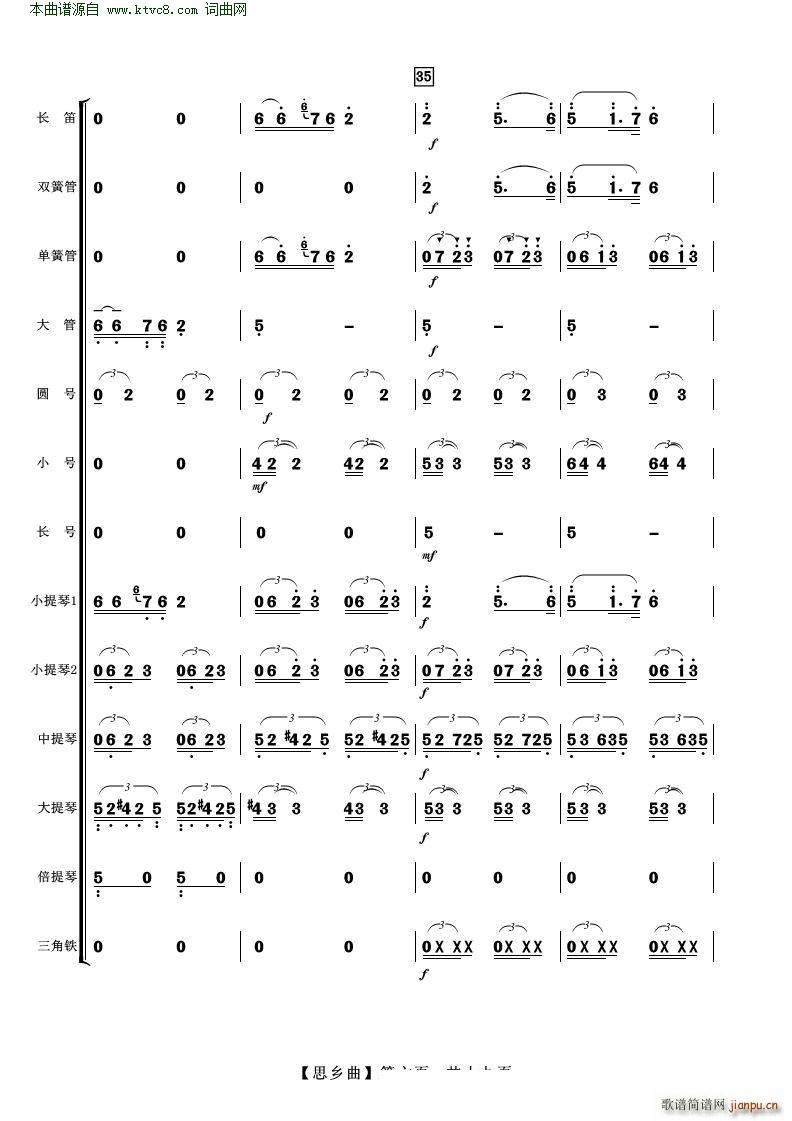 ˼�l�� ���Ҙ�(l�� )(���V)6