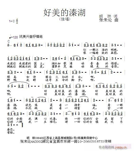 �������ں�(���ָ��V)1