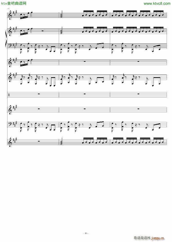 ���ѹ�Ļĩ�o(w��)�p䛲���(����V)16