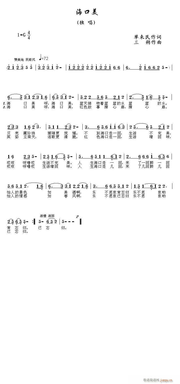 ������(���ָ��V)1