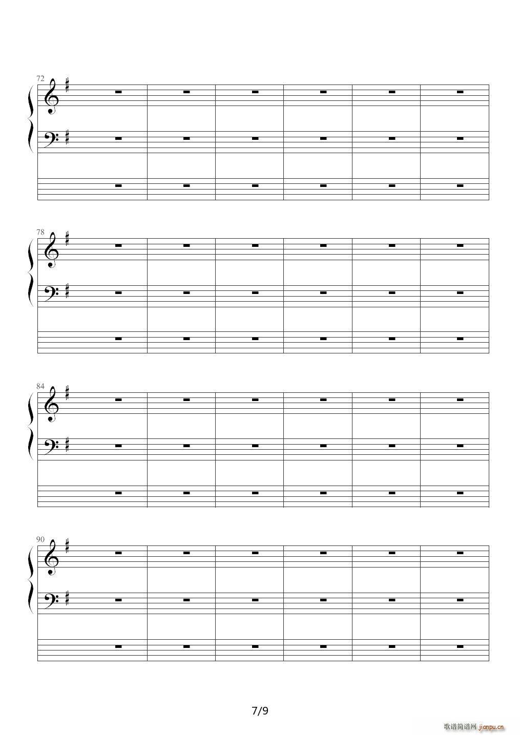 BAD APPLE BLACK G�{(����V)7